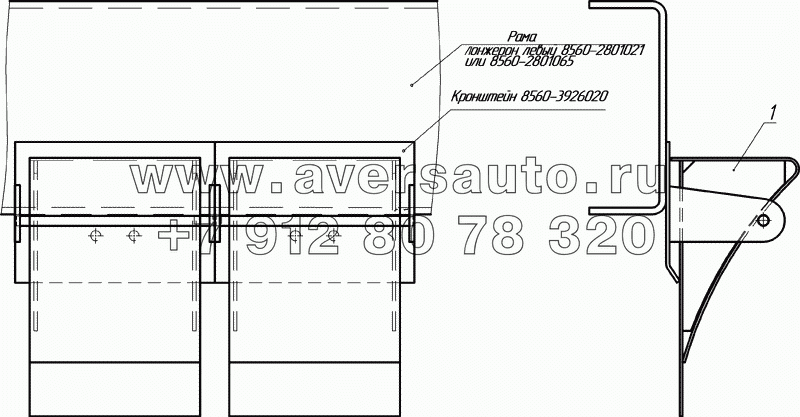 Установка противооткатных упоров 8560-3926010